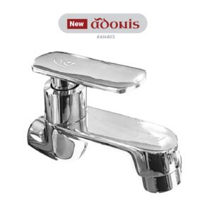 P4 NEW ADONIS LONG BODY BIB COCK #AN405