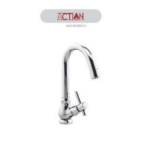 P4® ACTION SWAN NECK #AC401(Rev)