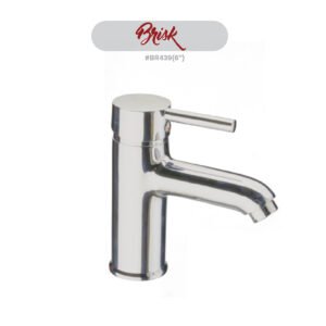 P4® BRISK SINGLE LEVER BASIN MIXER #BR439(6)