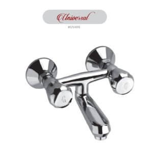 P4® UNIVERSAL Center hole basin mixer #UV430