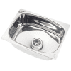 Kitchen Sink